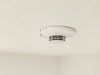 火災感知器｜ザ・パークハウス横浜港南台