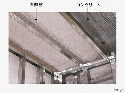 結露防止｜ザ・パークハウス横浜港南台｜ザ・パークハウス横浜港南台